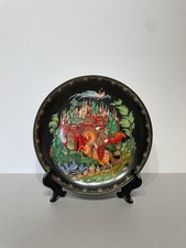 Vintage Ludmilla & Porcelain