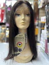 Rush Brazilian Glamour