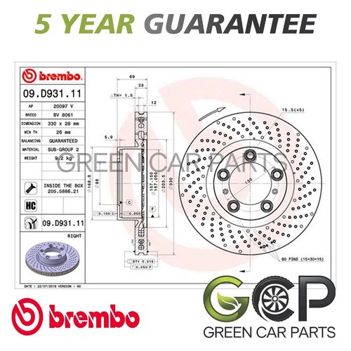 Brembo front right - brembo,