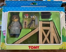 SYLVANIAN FAMILIES ERIC