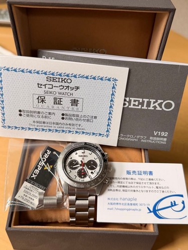 Seiko prospex speedtimer - seiko, panda