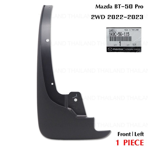 Front mud flaps splash - lh,
