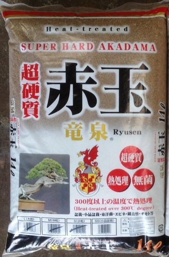 Akadama 5mm 14 - /,