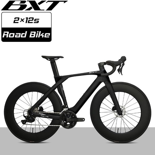 Bxt carbon road bike hydraulic - bxt,