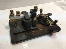 Antique/ Vintage Signal