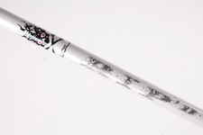 TITLEIST TSR TSR3 DRIVER SHAFT