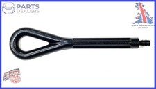 FORD TRANSIT MK4 TOURNEO  / CUSTOM 2013-2023 TOWING EYE TOW HOOK GENUINE PART