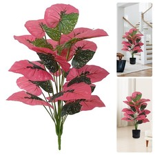 Large Fake Plant Artificial