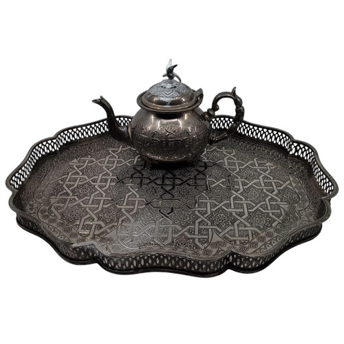 Vintage moroccan silver plated - moroccan,