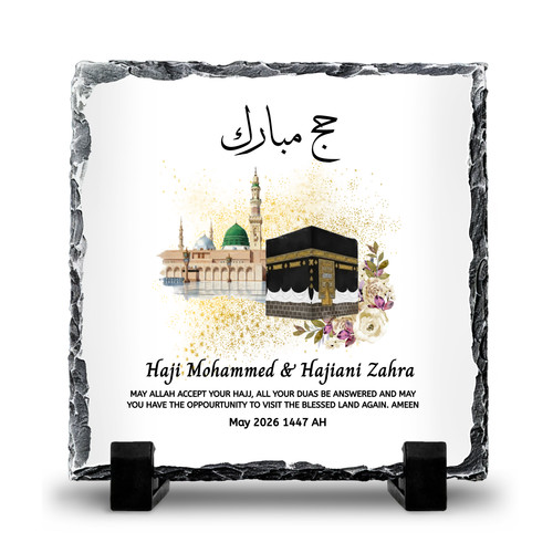Hajj mubarak personalised rock - mubarak,