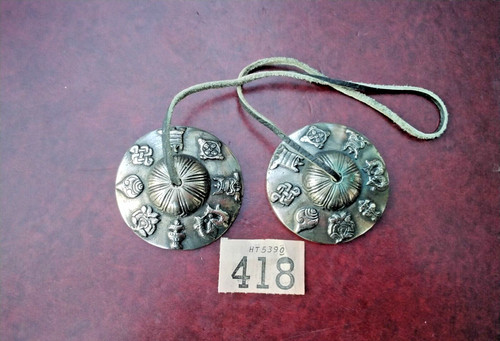 Feng shui tibetan indian - tibetan,