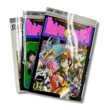 Akira Toriyama's Manga Theater