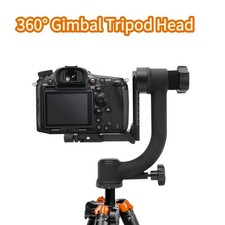 360° Tripod Panoramic Gimbal