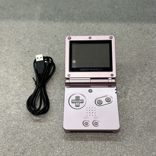 Nintendo game boy - game, advance
