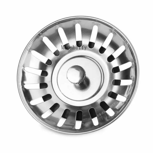 Kitchen sink drain - sink, plug