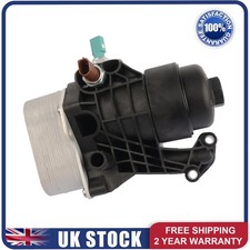 Engine Oil Cooler Filter