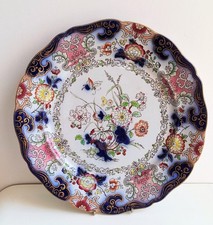 C1840 Ridgway Ironstone 26cm