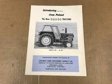 Vintage Introducing From