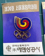 Seoul 1988 Olympic Games Official Pin Badge Logo