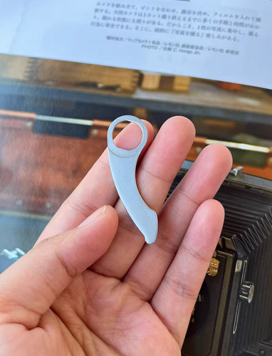 Film advance lever - lever, solid