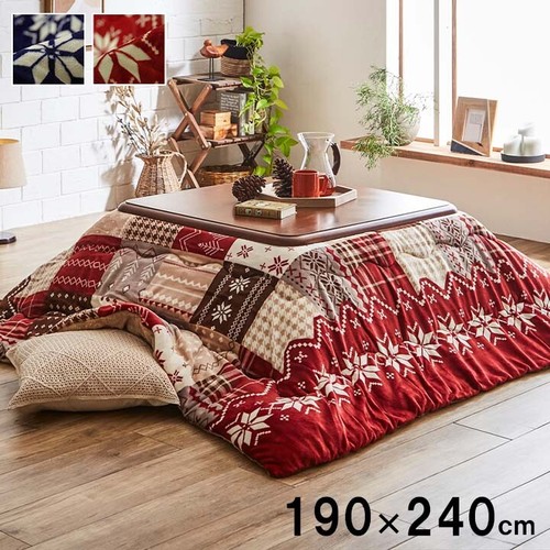 Kotatsu 120 75cm - 120×75cm, futon