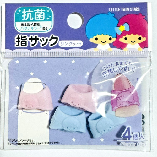 Sanrio little twin stars - sanrio,