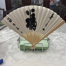 10x White Paper Fan Folding