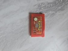 Pokémon FireRed Version GBA