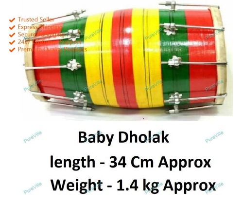 Wood baby dholak dholki - baby, &