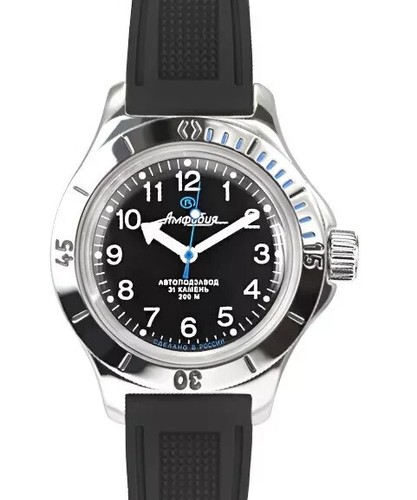 Vostok amphibia 120811 watch - 120811,