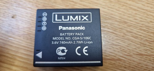 Genuine panasonic lumix - genuine,