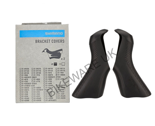 Shimano ultegra di2 - di2, st-r8050