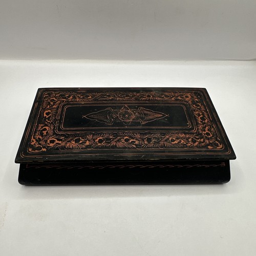 Vintage black lacquer - vintage,