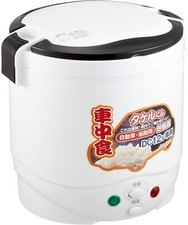 Takeru-kun DC12V Dedicated Automotive and Marine Rice Cooker from Japan