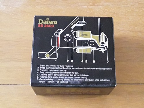 Daiwa whisker tournament - daiwa,