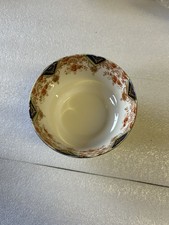 Wellington China Bowl