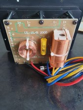 Peavey UL-15/8 Replacement