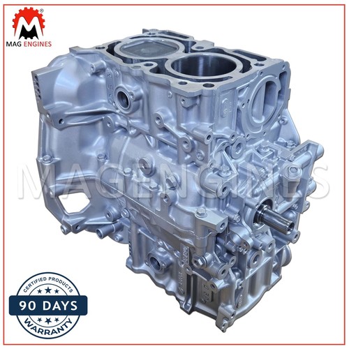 Short engine subaru ej20 - short,