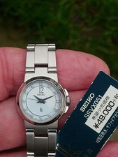 Sophisticated Ladies Seiko