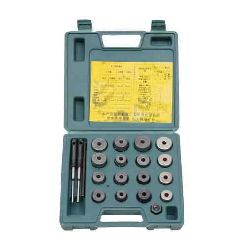 Valve tool set - tool, seat
