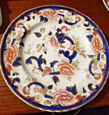 VINTAGE MASON'S IRONSTONE