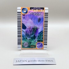 Kyoryu King Dinosaur King Earth Barrier Card Arcade Game TCG SEGA Japan F/S