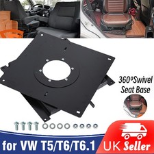 SINGLE Premium Swivel Seat