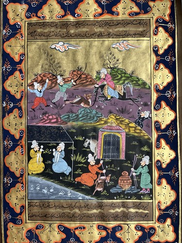Antique islamic arabic - antique,