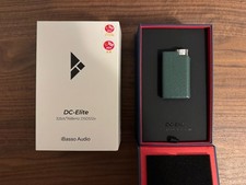 iBasso DC Elite Flagship
