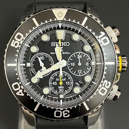 Seiko