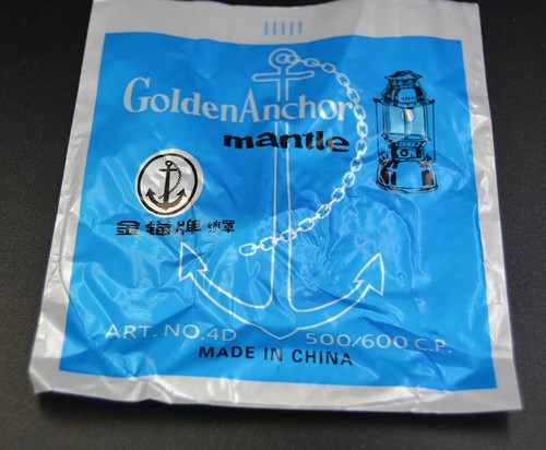 Anchor lamp mantles - 5, x