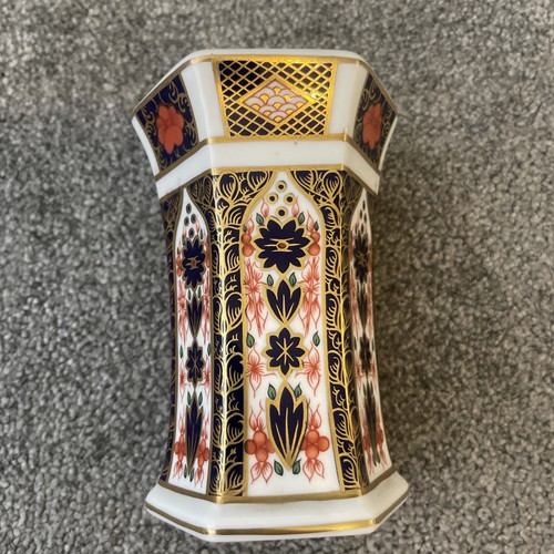Royal crown derby 1128 - royal, imari