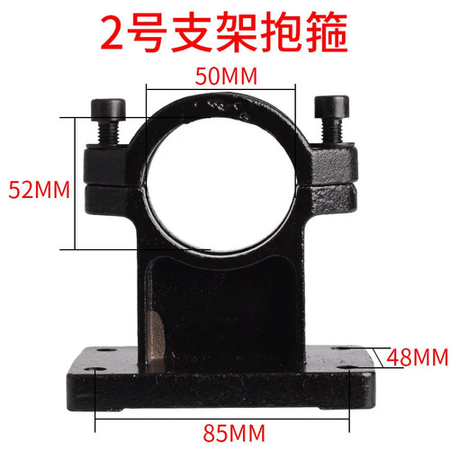 Water drilling rig bracket - drilling,