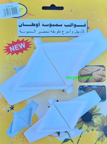 Triangular mould dumling - triangular,